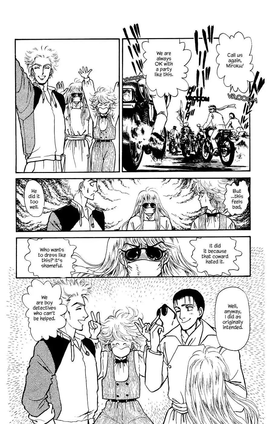 Yukan Club Chapter 11.3 11